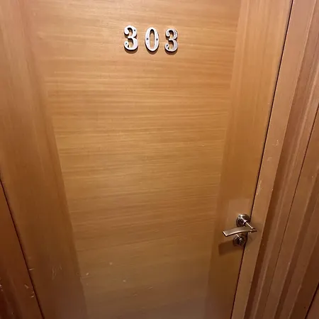 Hotel Lily *